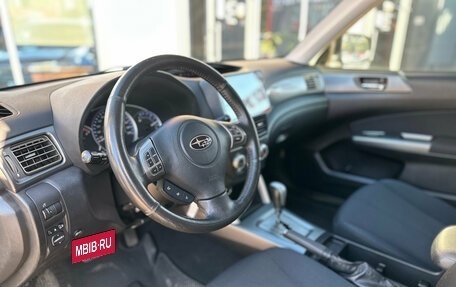 Subaru Forester, 2012 год, 1 490 000 рублей, 17 фотография