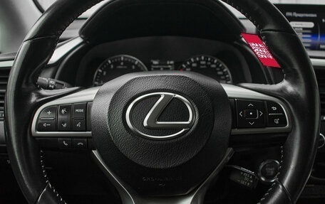 Lexus RX IV рестайлинг, 2019 год, 3 990 000 рублей, 15 фотография
