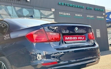 BMW 3 серия, 2013 год, 2 097 000 рублей, 11 фотография