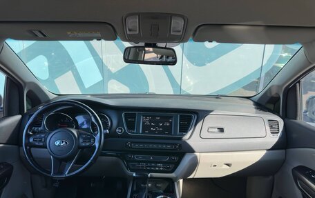 KIA Carnival III, 2019 год, 2 560 000 рублей, 2 фотография