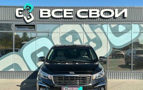 KIA Carnival III, 2019 год, 2 560 000 рублей, 5 фотография