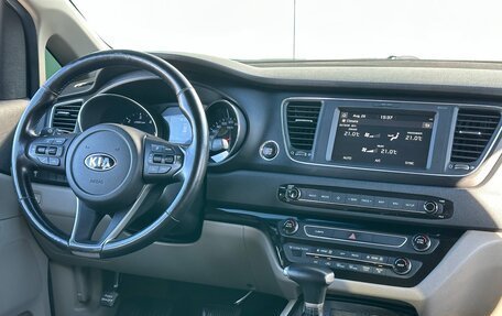 KIA Carnival III, 2019 год, 2 560 000 рублей, 14 фотография