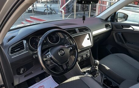 Volkswagen Tiguan II, 2019 год, 1 829 000 рублей, 8 фотография