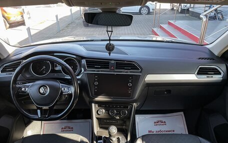 Volkswagen Tiguan II, 2019 год, 1 829 000 рублей, 16 фотография