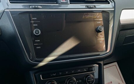 Volkswagen Tiguan II, 2019 год, 1 829 000 рублей, 19 фотография