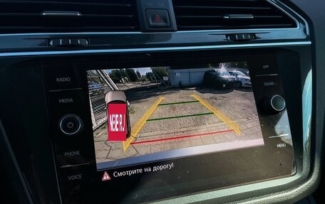Volkswagen Tiguan II, 2019 год, 1 829 000 рублей, 21 фотография