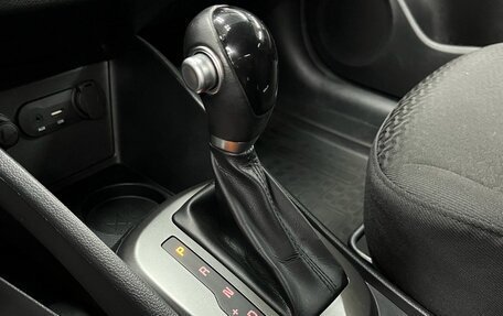 KIA Rio III рестайлинг, 2017 год, 1 349 900 рублей, 12 фотография