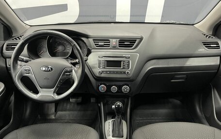 KIA Rio III рестайлинг, 2017 год, 1 349 900 рублей, 8 фотография
