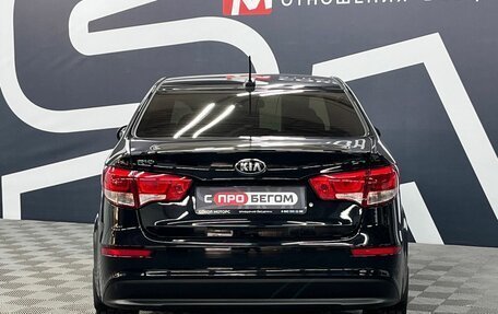 KIA Rio III рестайлинг, 2017 год, 1 349 900 рублей, 5 фотография