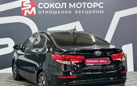 KIA Rio III рестайлинг, 2017 год, 1 349 900 рублей, 4 фотография