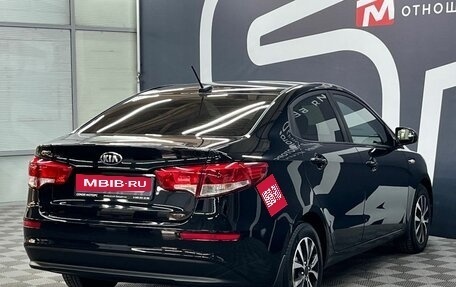 KIA Rio III рестайлинг, 2017 год, 1 349 900 рублей, 6 фотография