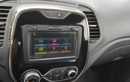 Renault Kaptur I рестайлинг, 2019 год, 1 830 000 рублей, 13 фотография