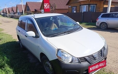 Nissan AD III, 2018 год, 990 000 рублей, 2 фотография