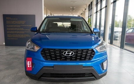 Hyundai Creta I рестайлинг, 2020 год, 2 480 000 рублей, 2 фотография
