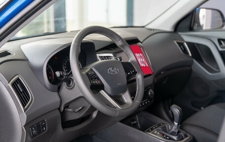 Hyundai Creta I рестайлинг, 2020 год, 2 480 000 рублей, 13 фотография