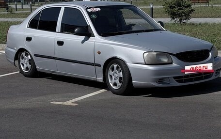 Hyundai Accent II, 2005 год, 270 000 рублей, 4 фотография