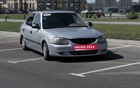 Hyundai Accent II, 2005 год, 270 000 рублей, 3 фотография