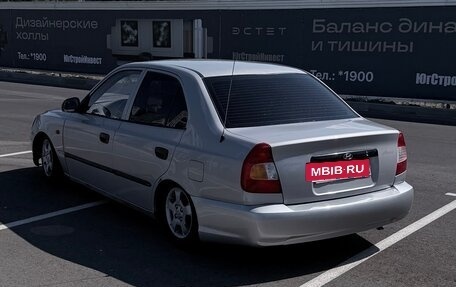 Hyundai Accent II, 2005 год, 270 000 рублей, 7 фотография
