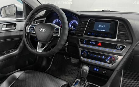 Hyundai Sonata VIII, 2019 год, 1 300 000 рублей, 13 фотография