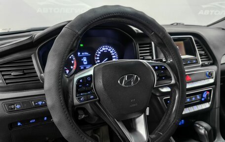 Hyundai Sonata VIII, 2019 год, 1 300 000 рублей, 11 фотография
