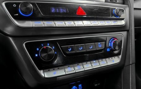 Hyundai Sonata VIII, 2019 год, 1 300 000 рублей, 19 фотография