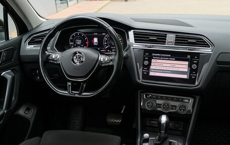 Volkswagen Tiguan II, 2017 год, 2 450 000 рублей, 11 фотография