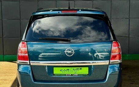 Opel Zafira B, 2007 год, 649 000 рублей, 6 фотография