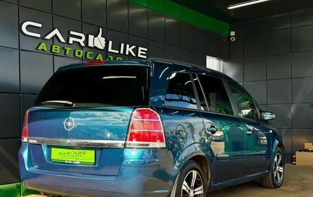 Opel Zafira B, 2007 год, 649 000 рублей, 8 фотография