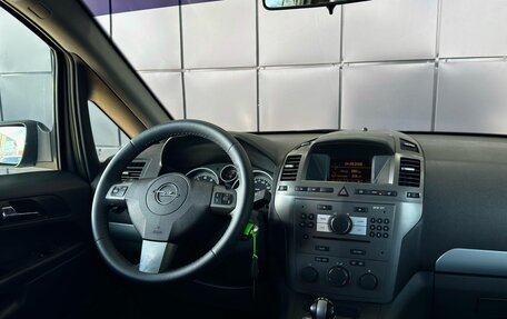 Opel Zafira B, 2007 год, 649 000 рублей, 15 фотография