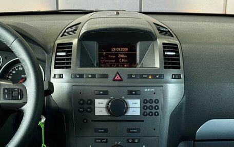Opel Zafira B, 2007 год, 649 000 рублей, 19 фотография