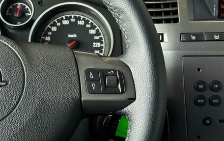 Opel Zafira B, 2007 год, 649 000 рублей, 18 фотография
