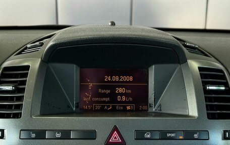 Opel Zafira B, 2007 год, 649 000 рублей, 20 фотография