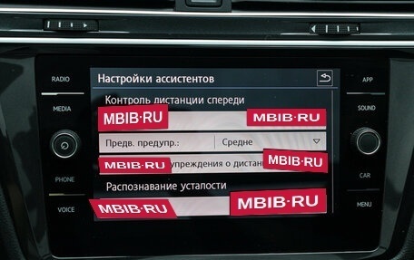 Volkswagen Tiguan II, 2017 год, 2 450 000 рублей, 19 фотография