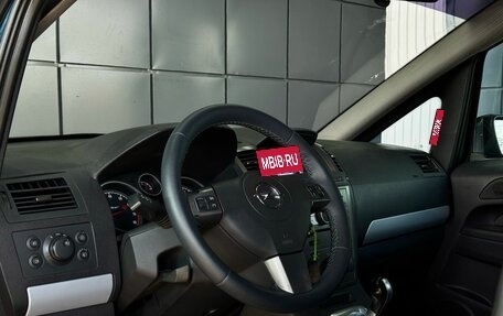 Opel Zafira B, 2007 год, 649 000 рублей, 13 фотография