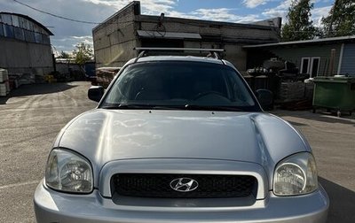 Hyundai Santa Fe III рестайлинг, 2000 год, 360 000 рублей, 1 фотография