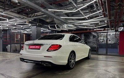 Mercedes-Benz E-Класс, 2019 год, 3 500 000 рублей, 1 фотография