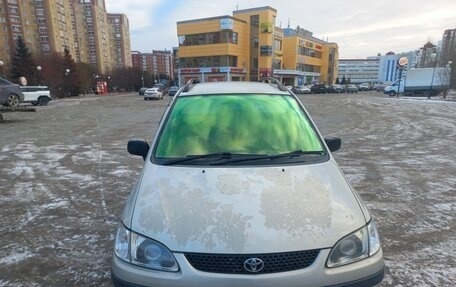 Toyota Corolla Spacio II, 1997 год, 500 000 рублей, 1 фотография