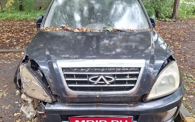 Chery Tiggo (T11), 2008 год, 15 000 рублей, 1 фотография