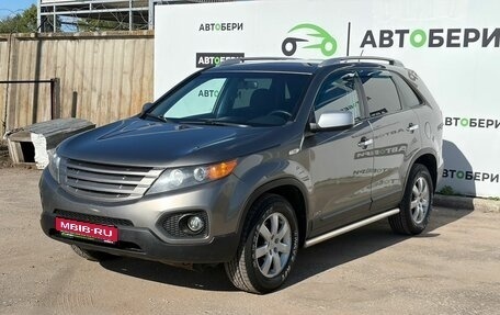 KIA Sorento II рестайлинг, 2009 год, 1 353 000 рублей, 1 фотография