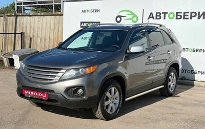 KIA Sorento II рестайлинг, 2009 год, 1 353 000 рублей, 1 фотография