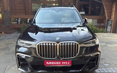 BMW X7, 2019 год, 7 100 000 рублей, 1 фотография