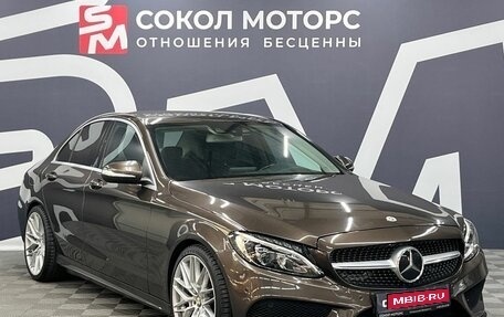 Mercedes-Benz C-Класс, 2014 год, 1 899 900 рублей, 1 фотография