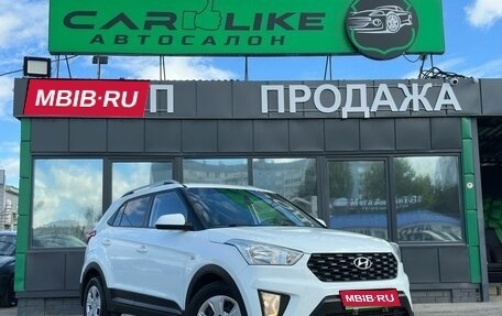 Hyundai Creta I рестайлинг, 2020 год, 1 749 000 рублей, 1 фотография
