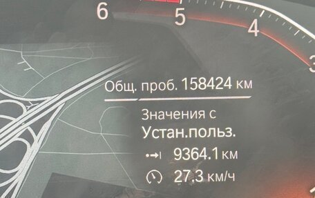 BMW X3, 2019 год, 3 550 000 рублей, 7 фотография