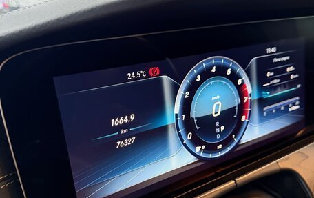 Mercedes-Benz E-Класс, 2019 год, 3 500 000 рублей, 14 фотография