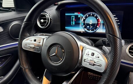 Mercedes-Benz E-Класс, 2019 год, 3 500 000 рублей, 9 фотография