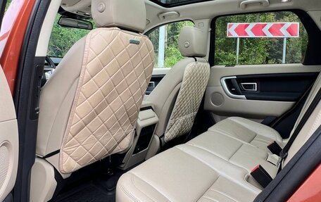 Land Rover Discovery Sport I рестайлинг, 2018 год, 2 350 000 рублей, 13 фотография