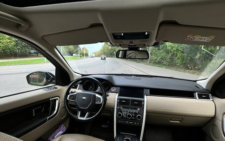 Land Rover Discovery Sport I рестайлинг, 2018 год, 2 350 000 рублей, 5 фотография