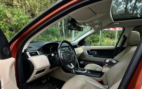 Land Rover Discovery Sport I рестайлинг, 2018 год, 2 350 000 рублей, 4 фотография