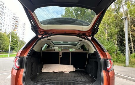 Land Rover Discovery Sport I рестайлинг, 2018 год, 2 350 000 рублей, 14 фотография